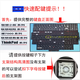 適用聯(lián)想拯救者15 14 R720 Y7000 Y50P-70 Y520 鍵盤按鍵帽 支架 29.5元按鍵+支架拍圖確認