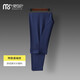 莫代爾秋褲男保暖褲無(wú)痕修身薄款面料男士青年打底褲線(xiàn)褲高彈力秋褲單件 超薄發(fā)熱絲-鈷藍 XL (175)