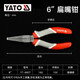 易爾拓（YATO） 彎嘴鉗平口鉗子鳥(niǎo)嘴鉗彎嘴鉗子圓嘴鉗剝線(xiàn)鉗鴨嘴鉗扁嘴鉗 6