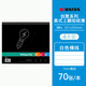 凱薩(KAISA)上翻拍紙簿B5+美式拍紙本70張加厚筆記本大號(hào)可撕記事本商務(wù)辦公本子