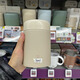 象印（ZOJIRUSHI）日本進(jìn)口燜燒杯悶燒罐寬口保溫飯盒上班學(xué)生迷你燜粥壺便當(dāng)桶神器 米黃CM（日本采購） 520ml