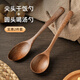 北格木頭湯勺勺子套裝大號家用粥勺食品級小號長(cháng)柄盛稀飯大木勺三件套 尖頭干飯勺+圓頭喝湯勺