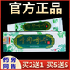 越洋千年奇草抑菌乳膏【買2送1、買5送5】皮膚瘙癢皮膚外用軟膏15g/盒 1盒裝【不參與買贈(zèng)】