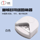 道頓 DC-05S R4手動(dòng)便攜桌面式圓角倒角器 封皮 照片 相片 名片 PVC 手動(dòng)圓角機 DC-05S R4白色手動(dòng)圓角機