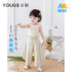 幼歌（YOUGE）嬰幼兒2024新款元?dú)馑榛ǚ牢醚澯H膚柔軟寬松兒童長(zhǎng)褲潮 條紋碎花 90 cm