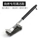蝶烤香不銹鋼鐵刷子洗燒烤刷子網(wǎng)刷清潔刷燒烤爐鋼刷專(zhuān)用清潔工具商用 三頭刷