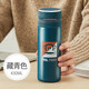 大嘴猴保溫杯茶水分離茶杯男女學(xué)生家用潮流大容量316不銹鋼水杯 【獨立茶倉】藏青色 430ml