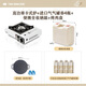 探險者（TAN XIAN ZHE）全套便攜式卡式爐戶(hù)外野外爐具火鍋爐卡斯卡磁爐煤氣瓦斯爐燃氣灶 高功率卡式爐+4瓶氣+箱+烤盤(pán)