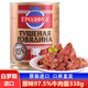 哈里森白俄羅斯原裝進(jìn)口牛肉罐頭大塊肉即食速食下酒菜野餐紅燒煲湯食品 哈里森原味牛肉罐頭338g