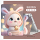 殼師傅華為matepad10.4平板保護(hù)套2022款BAH4w39悅動(dòng)版卡通全包bah3透明W59殼 抱鈴鐺粉兔【氣囊防摔】配鋼化膜 2022款華為matepad10.4英寸