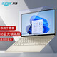 升派 適用于星Book Pro 14鋼化膜Plus15星14筆記本Pro13銳14青春版13Air電腦保護(hù)屏幕貼膜14s惠普 防藍(lán)光鋼化膜【1片裝】 星Book Pro 14 2025-23款