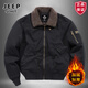 JEEP SPIRIT羊羔絨外套男冬季加絨加厚夾克保暖棉服工裝飛行員棉衣服男 黑色 加絨 加厚 3XL 建議165-180斤