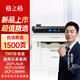 格之格TN118粉盒適用兄弟HL-L1228 HL-L1238W HL-L1808W DCP-L1628 DCP-L1638W DCP-L1848W打印機硒鼓墨粉