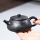 尊壺 宜興紫砂壺茶具泡茶壺原礦黑朱泥針刻元寶石瓢茶壺 黑朱泥 180ml