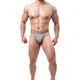 無(wú)畏船長(cháng)新款男士低腰性感彈力緊身健身運動(dòng)薄款絲滑寬邊短褲頭 青年夏季舒適塑身大碼U凸囊袋高叉三角內褲 灰色 S