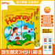 原版進(jìn)口少兒英語(yǔ) Hip Hip Hooray 朗文3H培訓(xùn)教材 學(xué)生書+練習(xí)冊(cè) 3級(jí)別