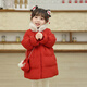 G.DUCKKIDS女童羽絨服外套2023新款兒童加厚冬裝寶寶漢服棉襖小女孩保暖上衣 紅色 90 建議身高80-90年齡2-3歲