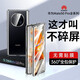 酷博圖 【無(wú)需貼膜】華為mate50pro手機殼 mate50E保護套全包防摔透明雙面鋼化玻璃散熱磁吸女男款防偷窺 Mate50pro【昆侖黑】 雙面防爆玻璃/曲面屏防摔救星