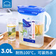 樂扣樂扣冷水壺耐高溫食品級耐熱塑料水杯家用水壺大容量夏季涼白開冷水壺 可放熱水3L