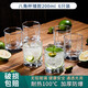 青蘋(píng)果 玻璃杯家用杯子水杯套裝客廳啤酒杯家庭透明耐熱客人喝水茶杯6只 矮款-八角杯200ml6只