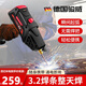 駿威（Junwei）手持式全銅電焊機(jī)家用便捷式迷你220v智能數(shù)顯全自動(dòng)工業(yè)級(jí) 120A智能數(shù)顯數(shù)字化手持電焊機(jī)