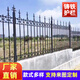 世騰鑄鐵護欄工廠(chǎng)鐵藝圍欄防護欄學(xué)校小區別墅鋅鋼柵欄庭院墻圍欄欄桿 黑色