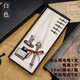 歐式復(fù)古英倫羽毛筆鋼筆禮盒學(xué)生用蘸水筆哈利哥特體英文書(shū)法練字實(shí)用禮物送男女老師同學(xué)韻軒創(chuàng)意小禮品 皇冠羽毛筆8件套--白  ++清歡禮袋