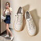 ZHR休閑鞋女個(gè)性?xún)纱┬“仔媾Ｆぐ俅钆?A77 米色 37 