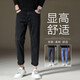 AEMAPE牛仔褲男秋冬季新款直筒修身小腳九分休閑褲子男士潮流 2110-7H黑色 30