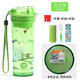 特百惠（Tupperware）水杯400ml晶彩茶韻隨手杯學(xué)生運動(dòng)防漏塑料杯車(chē)載便攜杯子 花香鳥(niǎo)鳴-綠