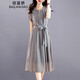佰藍嬌2025夏季女裝新款高端洋氣質(zhì)小個(gè)子法式連衣裙溫柔風(fēng)仙女裙子夏天 灰色 M