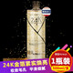 Atreus泰國atreus 24K黃金精華液金箔濃縮補(bǔ)濕提拉緊致露 24K金箔爽膚水