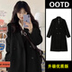 佘曼萊毛呢大衣女2025秋冬季新款韓版慵懶風(fēng)學(xué)生小個(gè)子中長(cháng)款風(fēng)衣外套潮 黑色【夾棉款】 M 【95-110斤】