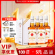 金賓（Jim Beam）波本 威士忌 白占邊 調和型 洋酒 750ml*4 嗨棒禮盒