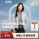 波司登（BOSIDENG）25新款鵝絨輕薄羽絨服連帽膠囊女短款菱格紋內膽外套B250131028 巖石灰8088-格雷系 S 160/84A 100斤-110斤