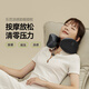樂(lè )范涼感按摩U型枕護頸枕 頸椎按摩器 飛機高鐵便攜頸枕出差必備神器 記憶棉辦公室午睡枕 【黑色】物理涼感不悶熱+四點(diǎn)支撐不歪脖+震動(dòng)按摩