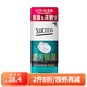 花王 （KAO）日本原裝進(jìn)口 男士滋潤保濕剃須啫喱 剃須膏 高端款
