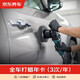 京東養(yǎng)車 全車漆面打蠟服務(wù)年卡3次 適用于轎車  含免費洗車不含去污