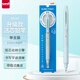 三菱（uni）黑科技鉛芯自轉(zhuǎn)自動鉛筆升級版KURU TOGA不易斷芯0.5mm學(xué)生書寫刷題活動鉛筆 M5-KS 冰藍(lán)桿