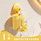 右客吸盤(pán)牙刷置物架壁掛式免打孔兒童卡通情侶可愛(ài)牙膏牙杯漱口杯架子 小黃鴨-吸盤(pán)牙刷架 【帶杯子】
