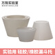 成陽(yáng) 【萬(wàn)陽(yáng)實(shí)驗室】漏斗托硅膠/橡膠抽濾瓶墊布氏密封套塞過(guò)濾墊耗材 橡膠漏斗托一套