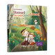 Hansel and Gretel 漢塞爾與格蕾（精裝本）—小學(xué)英語戲劇繪本