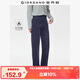 佐丹奴褲子女裝秋冬純棉條絨休閑褲高腰燈芯絨長(cháng)褲女05415675