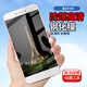 拓蒙 金立F100鋼化膜F103手機膜F103B/GN3002高清F105防爆防指紋抗藍光半屏保護膜 F100普通玻璃膜【裸膜】*單片裝