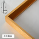 寸油畫(huà)框裝裱外框組裝極窄邊條鋁合金金屬型材美術(shù)空邊框 4cm金色適合3cm以下厚油畫(huà)框 安裝100120cm的畫(huà)框