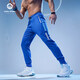 墨立方 運動(dòng)休閑褲男秋冬束腳健身跑步速干子健身訓練跑步抽繩 藍色 175/78A/L