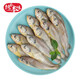 純色本味 冷凍舟山小黃魚2.8斤 燒烤食材 生鮮魚類