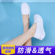 圣詩丹特真皮護(hù)士鞋氣墊坡跟牛皮醫(yī)務(wù)工作鞋休閑單鞋中跟輕便女鞋 68066 白色 37