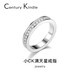 CENTURY& KINDLE小ck滿(mǎn)天星戒指情侶戒指一對素圈戒指潮流 情人節禮物送男女朋友 白金色滿(mǎn)天星 6#