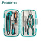 寶工（Pro'skit）PK-301 8件套家用工具箱套裝 多功能手動(dòng)工具箱 組套工具五金工具組合套
